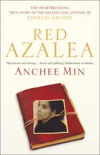 Cover image: Red Azalea 1st edition 9780747596035