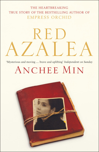 صورة الغلاف: Red Azalea 1st edition 9780747596035