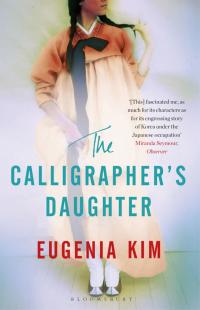 Titelbild: The Calligrapher's Daughter 1st edition 9781526608666