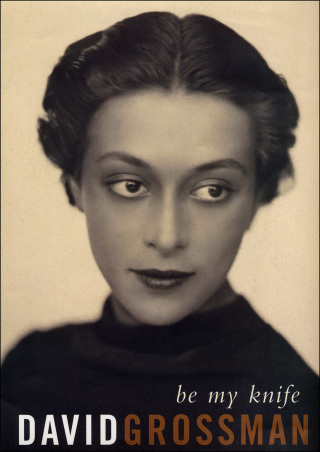 Imagen de portada: Be My Knife 1st edition 9780747561484