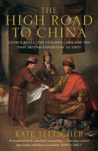 Cover image: The High Road to China 1st edition 9780747585473