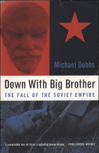 Cover image: Down with Big Brother 1st edition 9780747533948