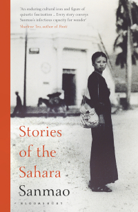 صورة الغلاف: Stories of the Sahara 1st edition 9781408881873
