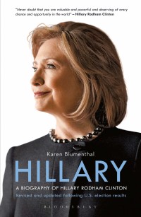 Cover image: Hillary 1st edition 9781408889664