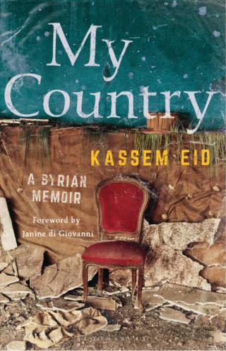 Immagine di copertina: My Country 1st edition 9781408895139