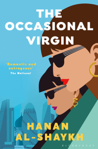 Titelbild: The Occasional Virgin 1st edition 9781408895733