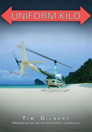 Cover image: Uniform Kilo 9781412075046
