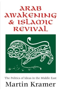 Imagen de portada: Arab Awakening and Islamic Revival 1st edition 9781560002727