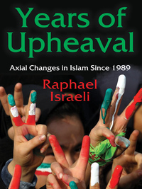 Cover image: Years of Upheaval 9781412857123