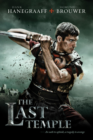 Cover image: The Last Temple 9780842384469