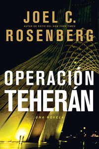 صورة الغلاف: Operación Teherán 9781414319377