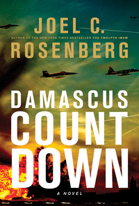 Cover image: Damascus Countdown 9781414319704