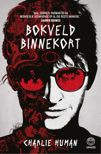 Cover image: Bokveld binnekort 1st edition 9781415203781
