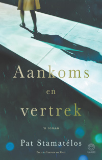 Cover image: Aankoms en vertrek 1st edition 9781415210208