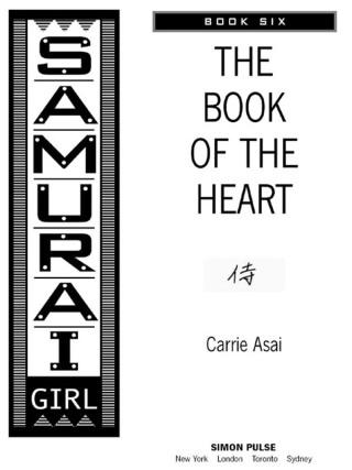 Cover image: The Book of the Heart 9780689867125