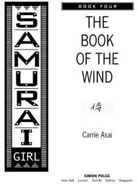 Cover image: The Book of the Wind 9780689864339