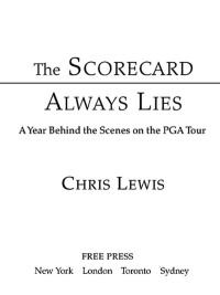 Cover image: The Scorecard Always Lies 9781416538042