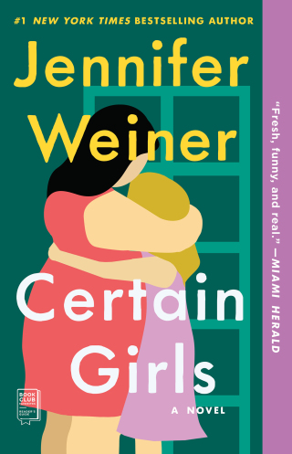 Cover image: Certain Girls 9780743294263