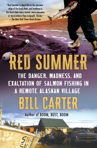 Cover image: Red Summer 9780743297073