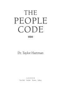 Cover image: The People Code 9781416542308