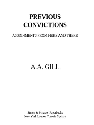 Cover image: Previous Convictions 9781416572497