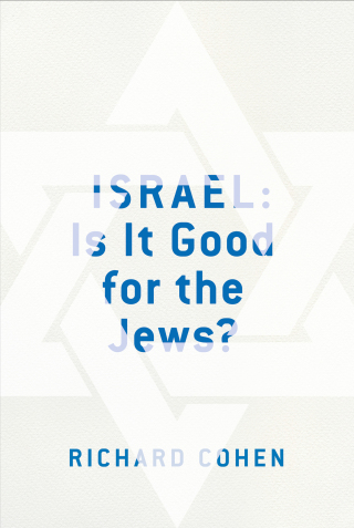 Cover image: Israel: Is It Good for the Jews? 9781416575696
