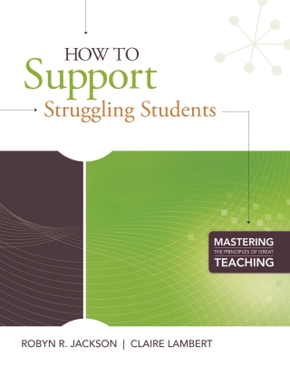 Cover image: How to Support Struggling Students 9781416610847