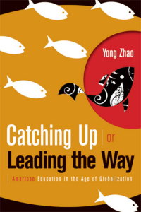صورة الغلاف: Catching Up or Leading the Way 9781416608738