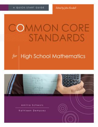 Cover image: Common Core Standards for  High School Mathematics 9781416614623