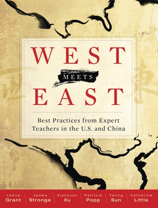 Cover image: West Meets East 9781416618201