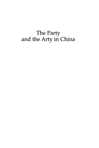 Cover image: Party and the Arty in China 9780742527195