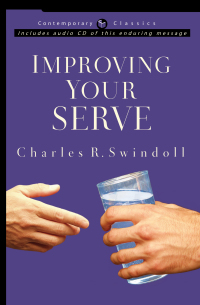 Cover image: Improving Your Serve 9780849945274