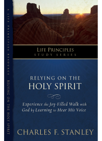 Cover image: Relying on the Holy Spirit 9781418533366