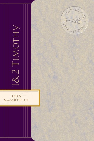Cover image: 1 and   2 Timothy 9780849955525