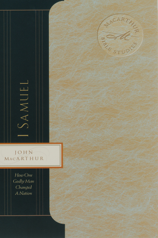 Cover image: 1 Samuel 9780849955389