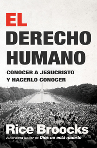 Cover image: El derecho humano 9781418597603