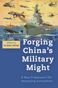 Cover image: Forging China's Military Might 9781421411583