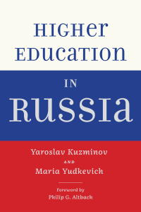 Cover image: Higher Education in Russia 9781421444147