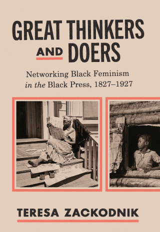 Cover image: Great Thinkers and Doers 9781421451961