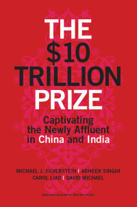 Cover image: The $10 Trillion Prize 9781422187050
