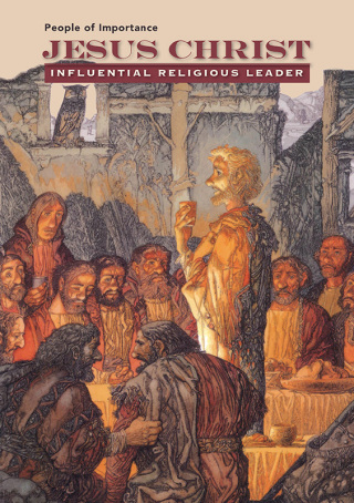 Cover image: Jesus Christ