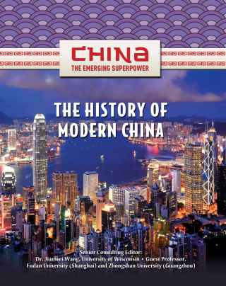 Cover image: The History of Modern China 9781422221624