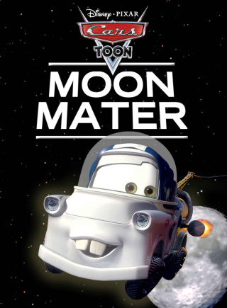 Cover image: CarsToons: Moon Mater