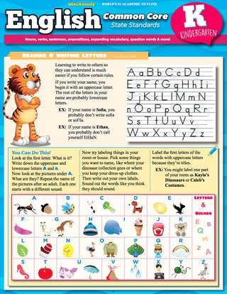 Cover image: English Common Core Kindergarten 9781423225874