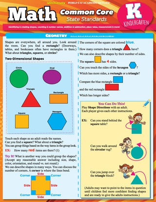 Cover image: Math Common Core Kindergarten 9781423225935