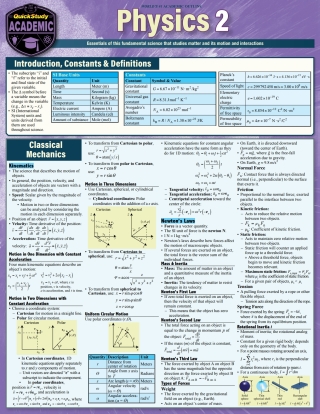 Cover image: Physics 2 1st edition 9781423241843