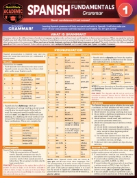 صورة الغلاف: Spanish Fundamentals 1 - Grammar 1st edition 9781423248798