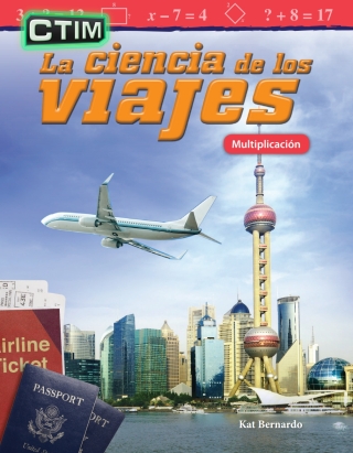 Cover image: CTIM: La ciencia de los viajes: Multiplicación ebook 1st edition 9781425828813