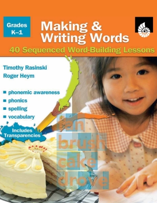 Imagen de portada: Making and Writing Words 1st edition 9781425804015
