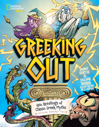 Cover image: Greeking Out 9781426375965